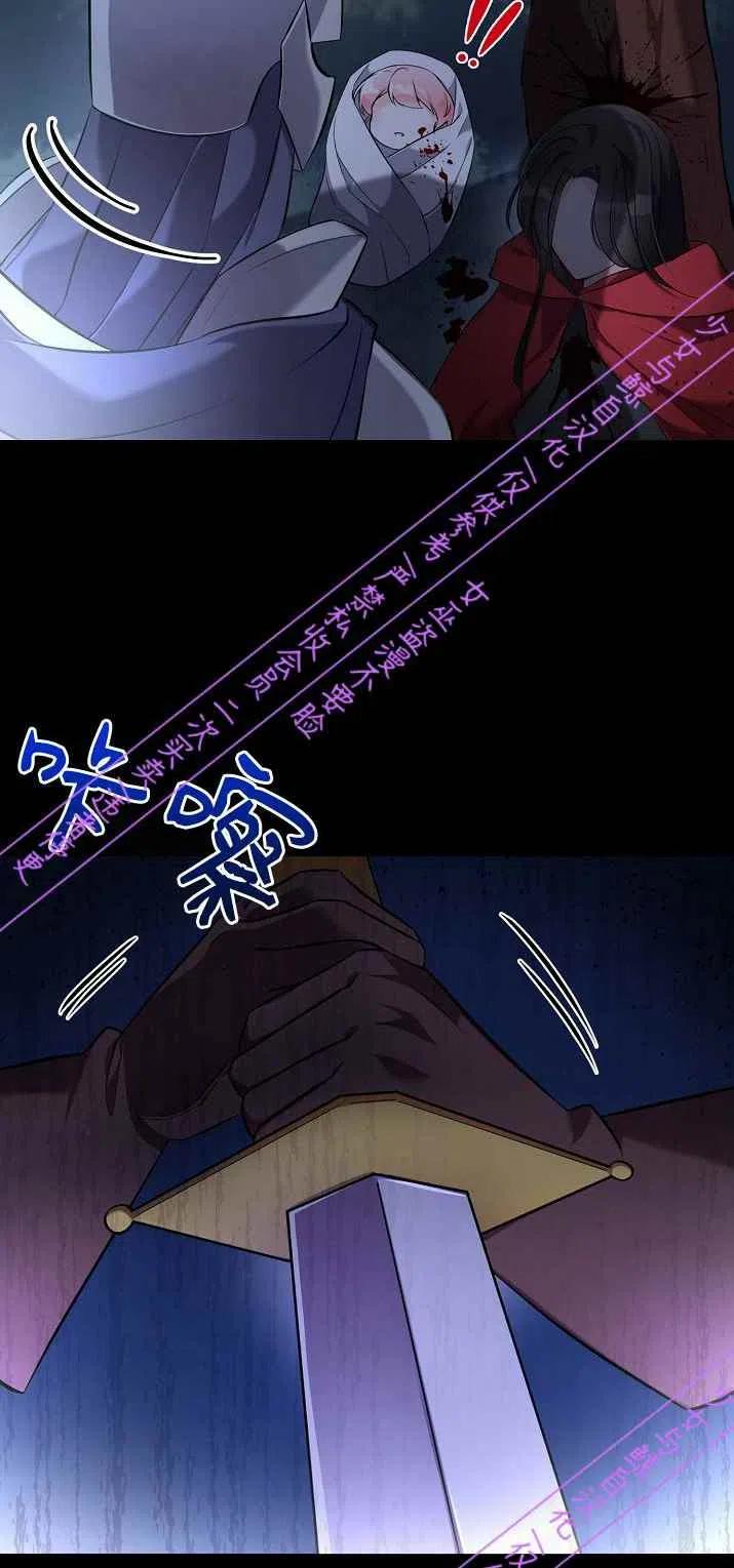 第2话22