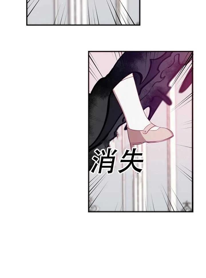 第22话16
