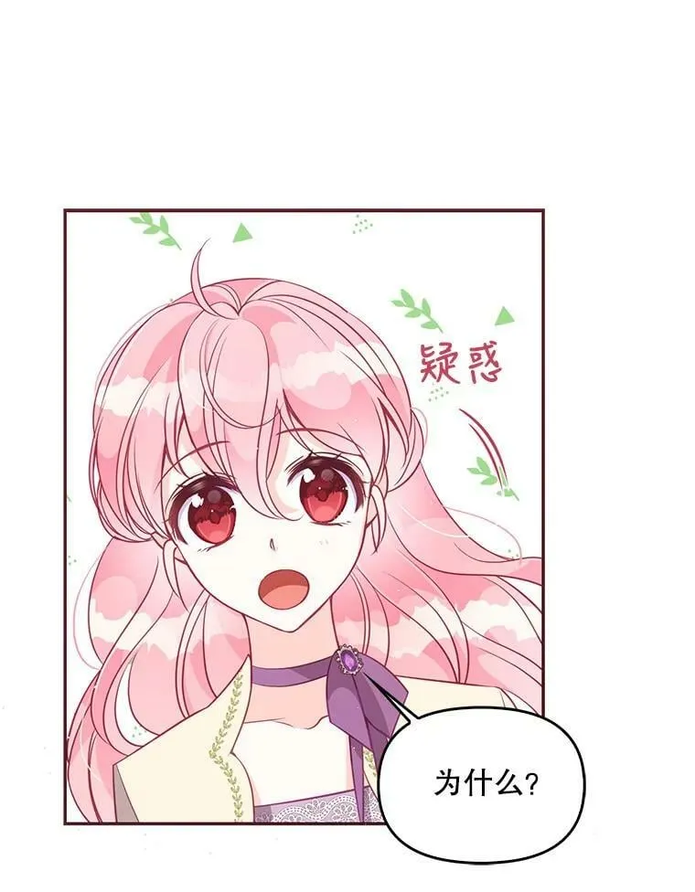 59.回家35