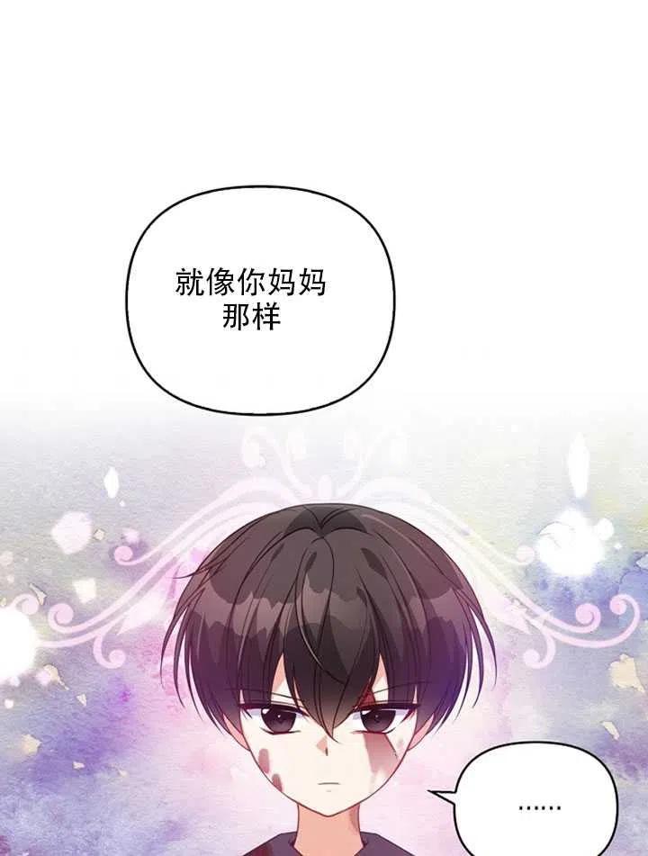 第22话55