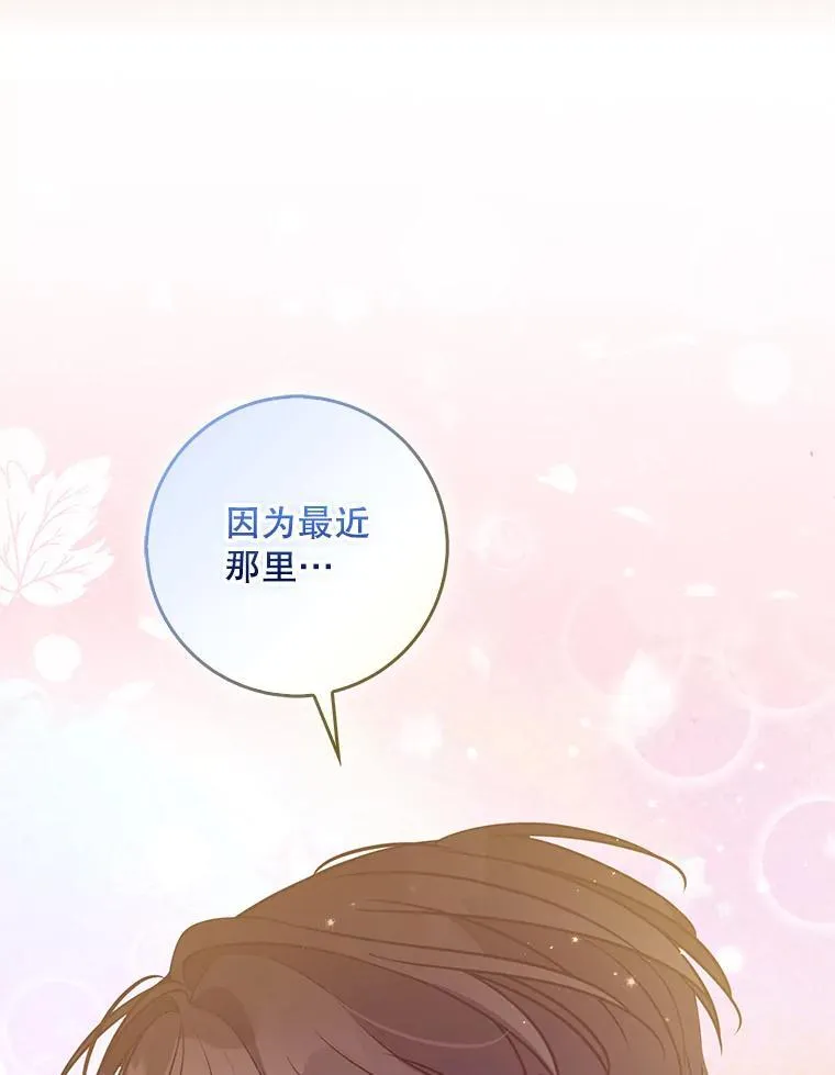 112.三道关卡86