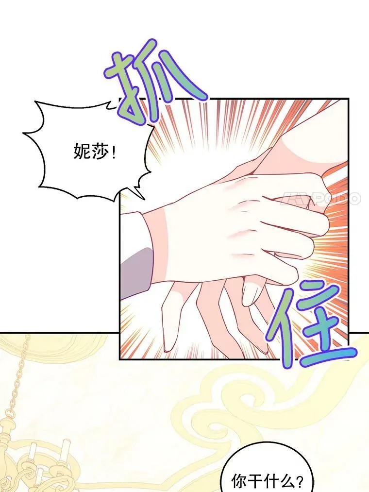 66.劝说10