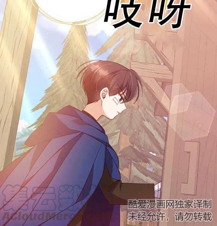 第35话63