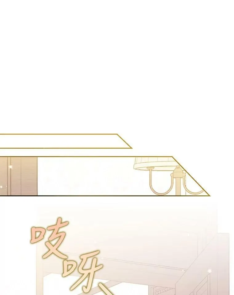 94.重逢17