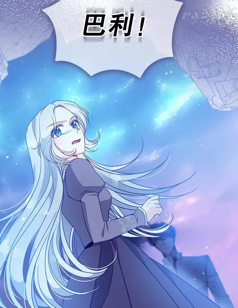 104.与暗共舞67