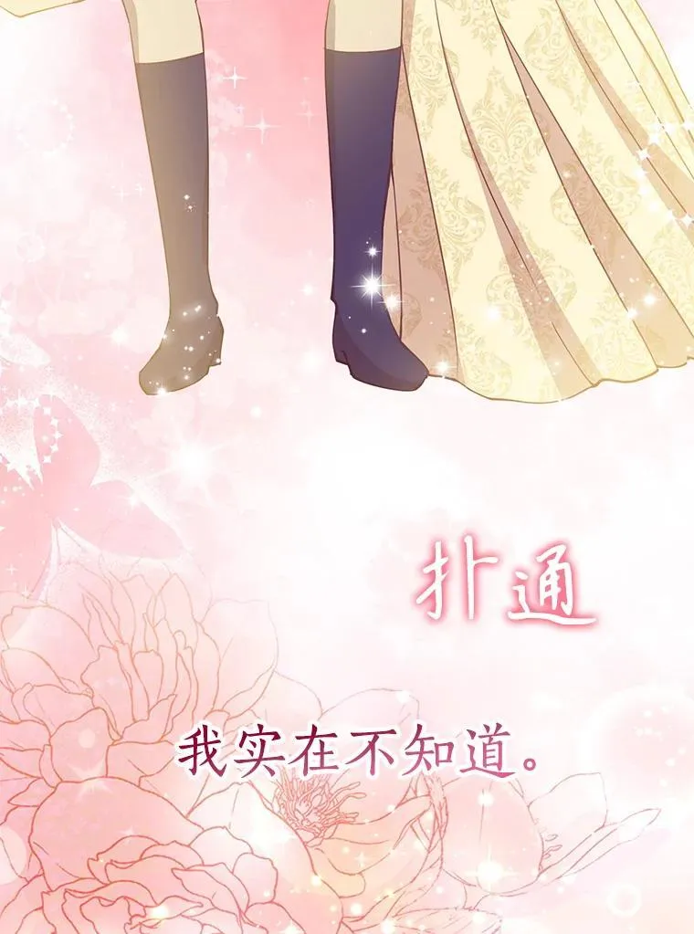 112.三道关卡115
