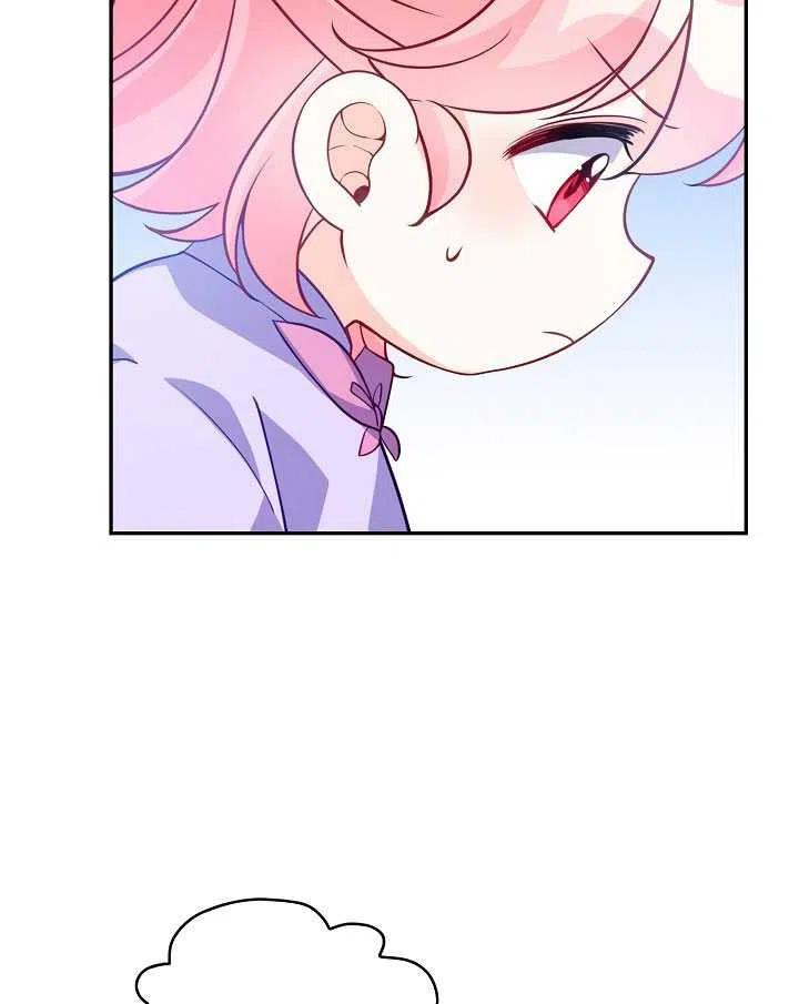 第13话53