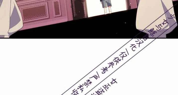 第2话55
