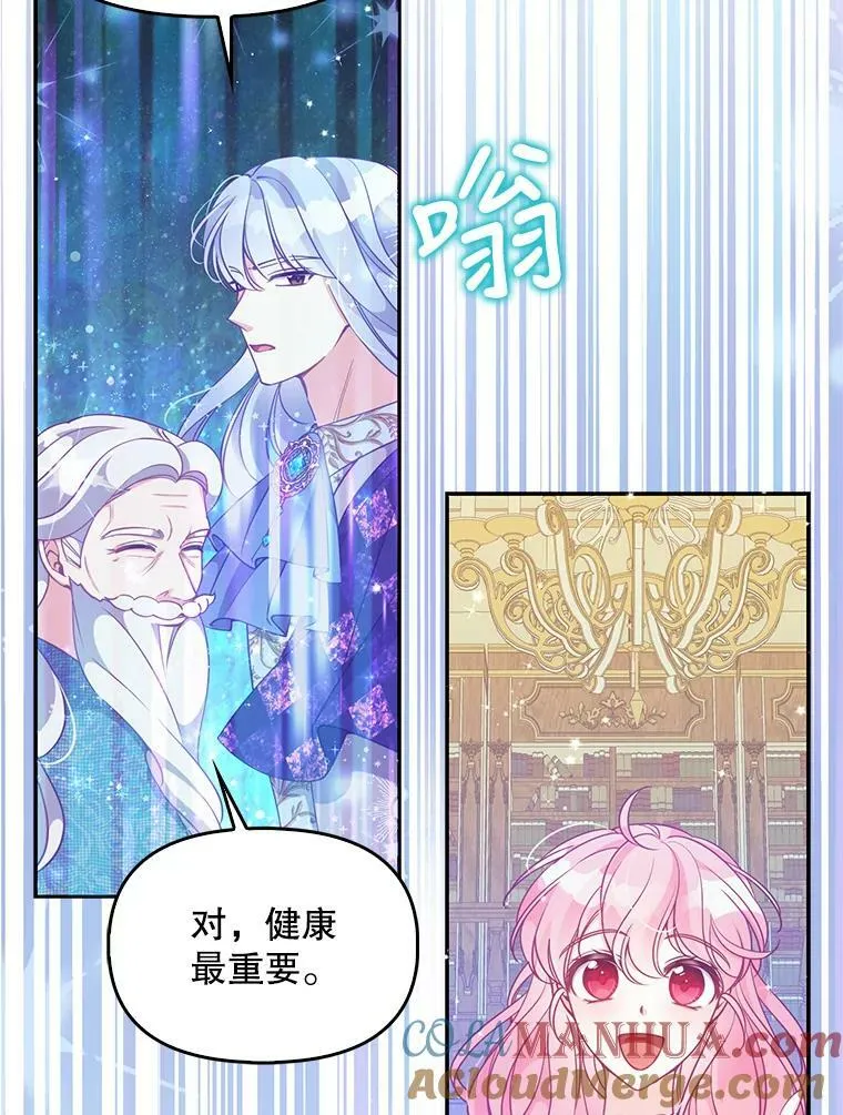 84.试探18