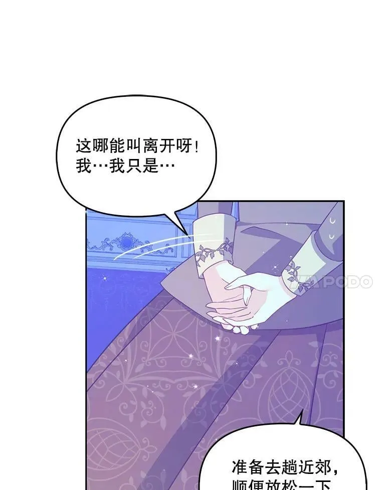 89.我只在乎你40