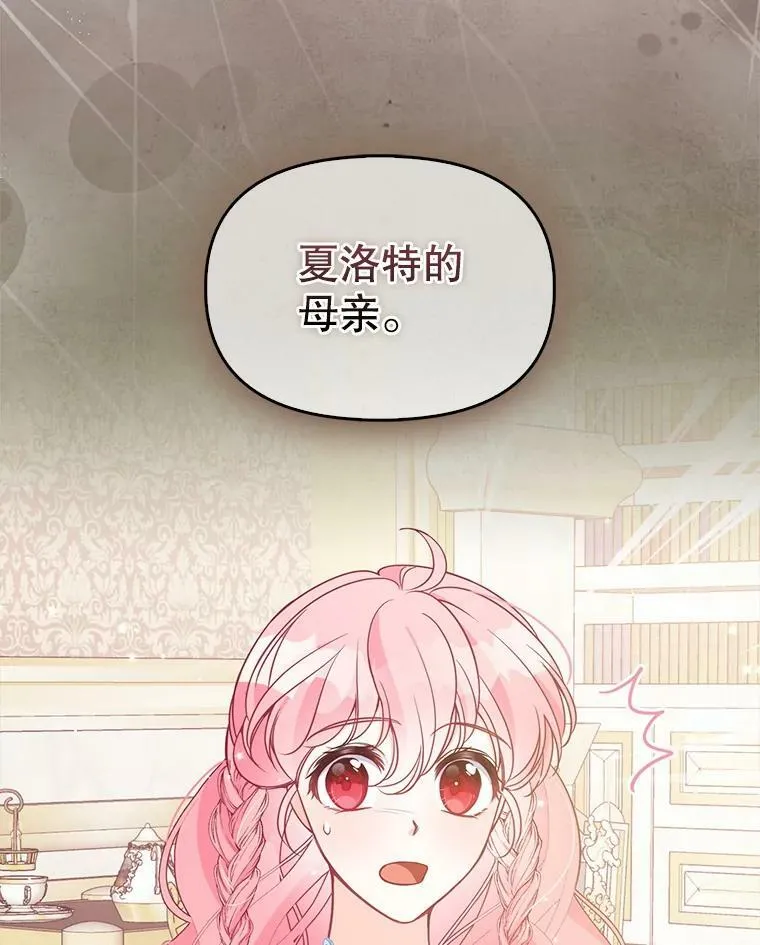 90.得到答案42