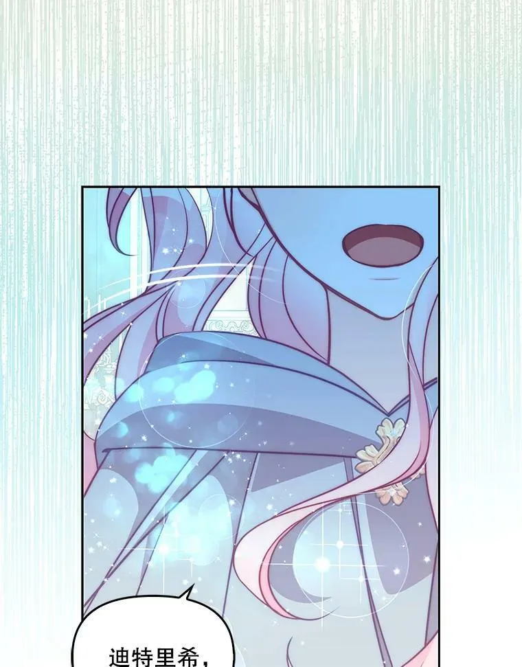 72.安眠药85