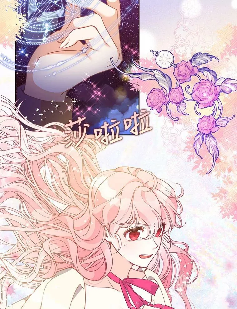88.决心离开47