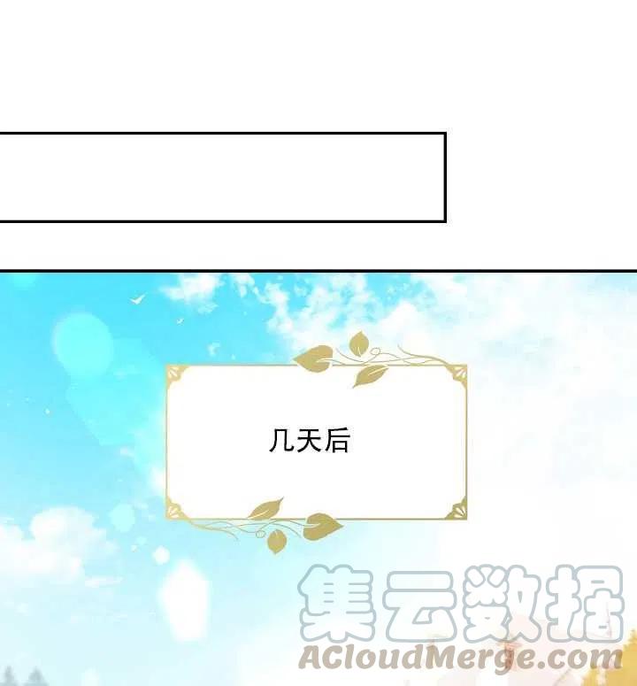 第18话80