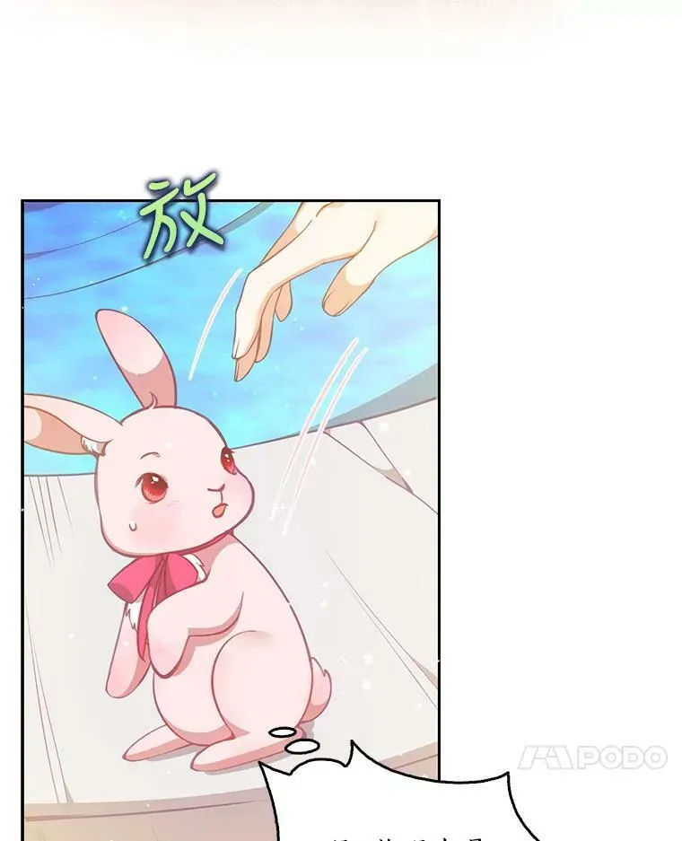 88.决心离开6