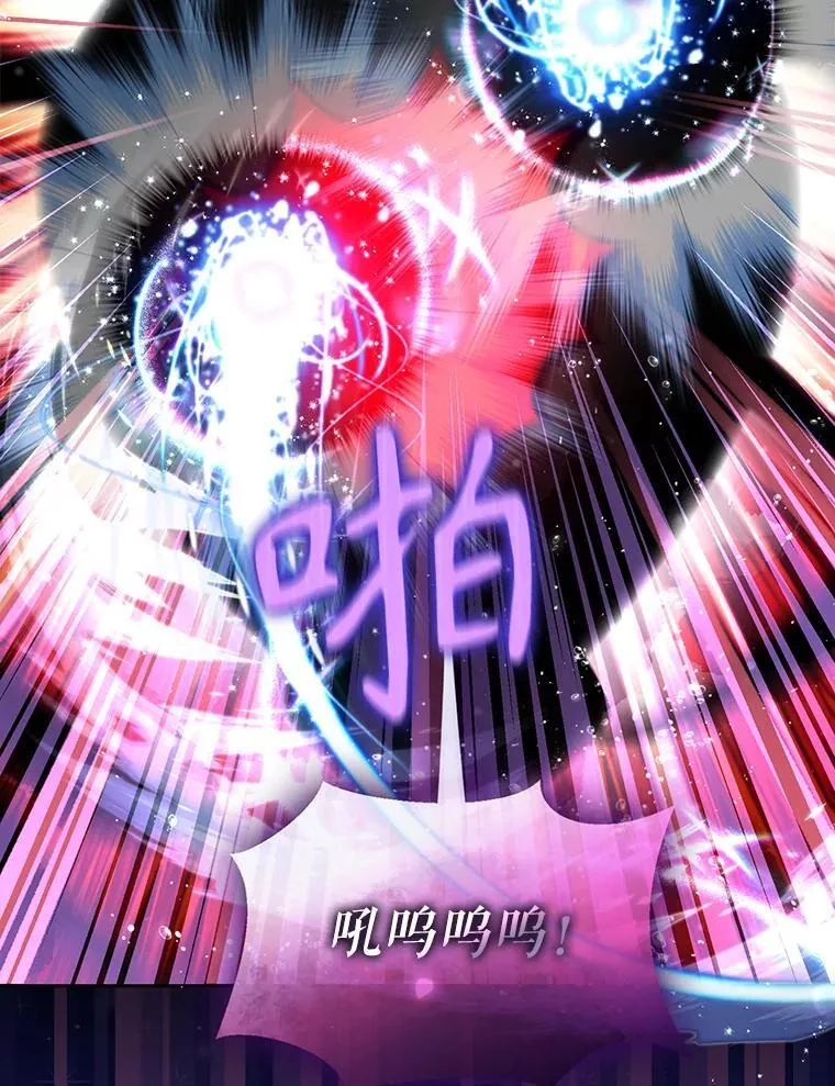107.封印海拉1