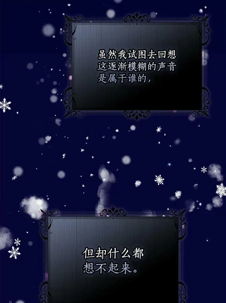 91.忘记126