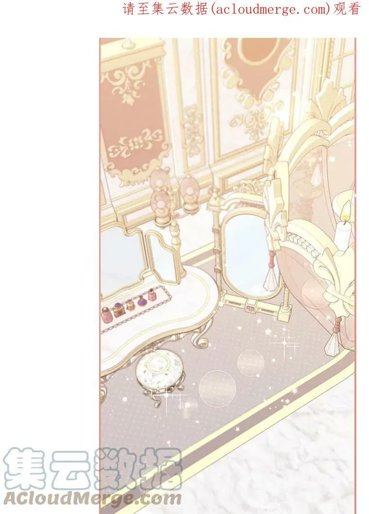 76.道歉96