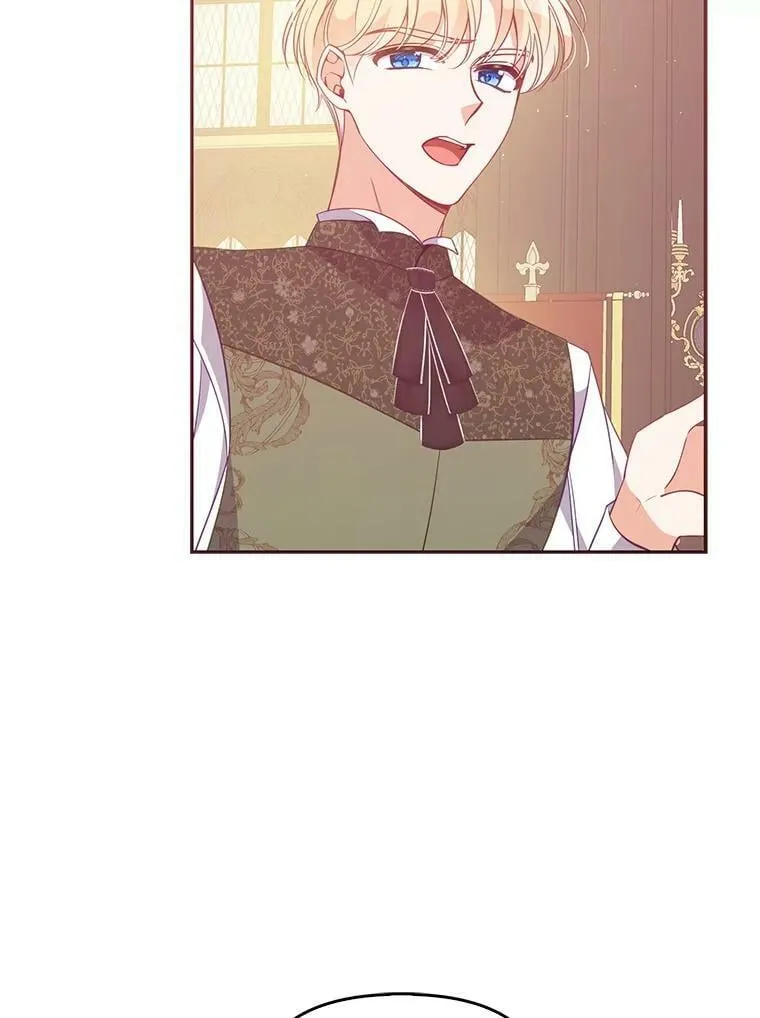 60.禁婚令？38