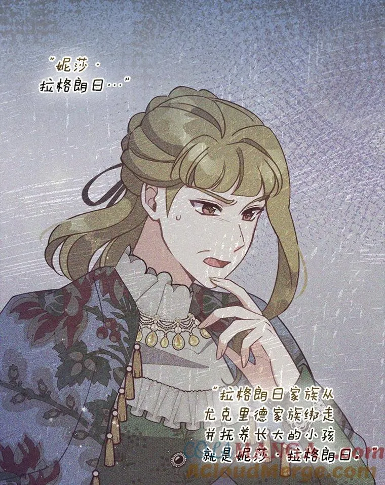 117.求婚68