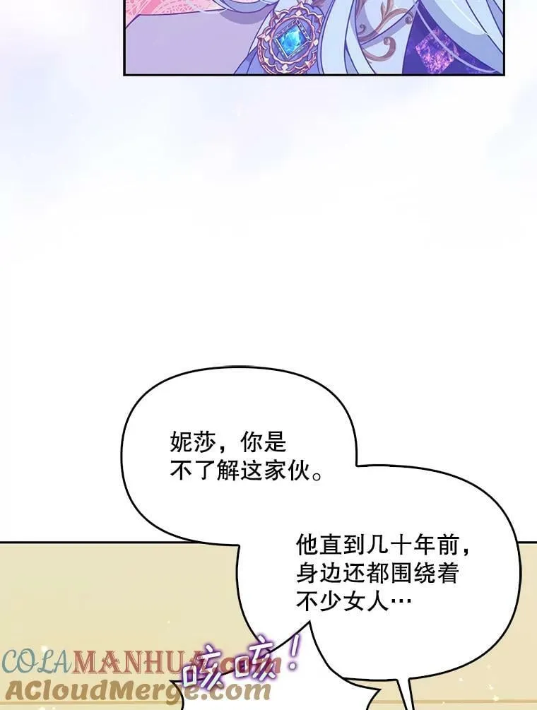 84.试探15