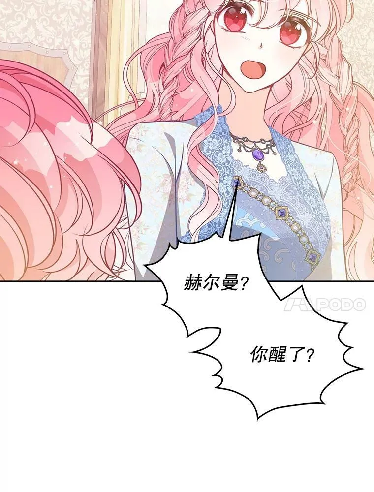 90.得到答案30