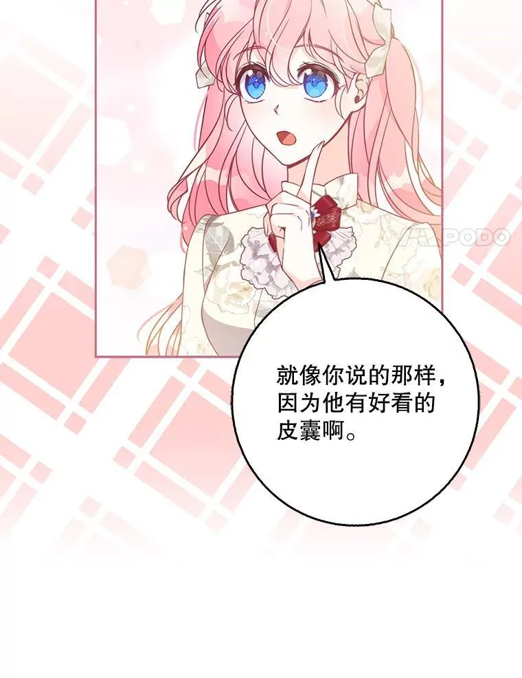 112.三道关卡27