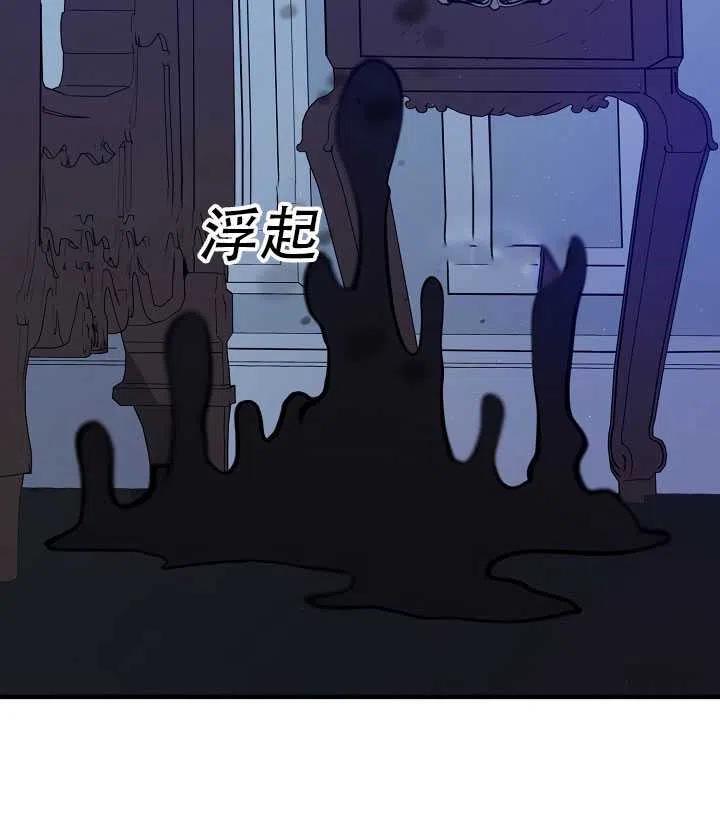 第15话59