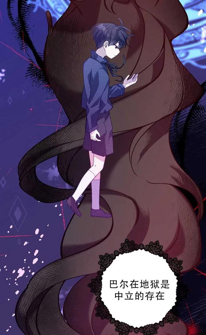 第35话47