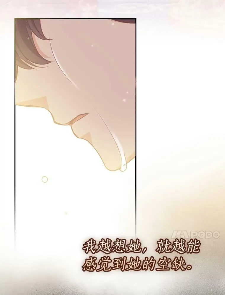 93.一场梦19