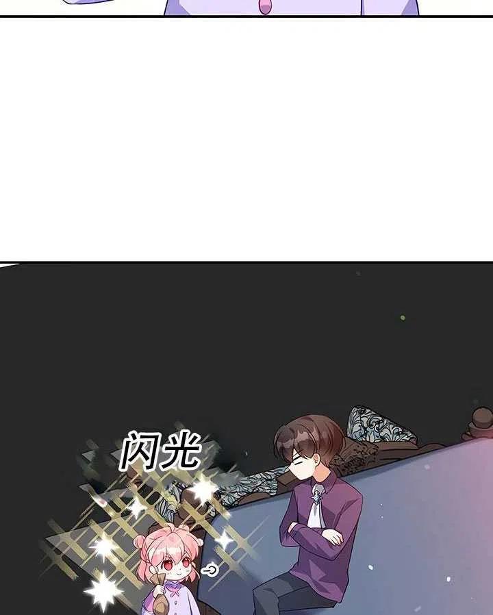 第12话50