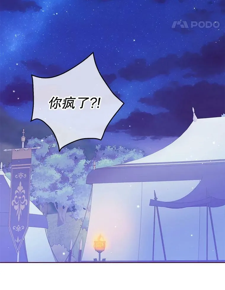 89.我只在乎你11