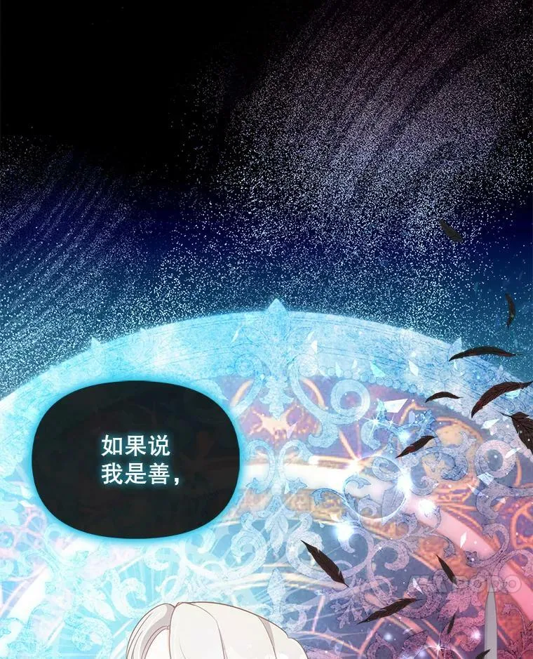 91.忘记6