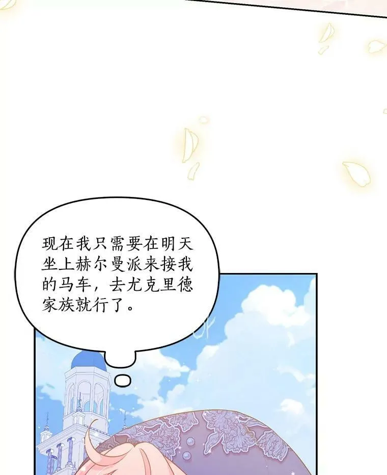 89.我只在乎你2