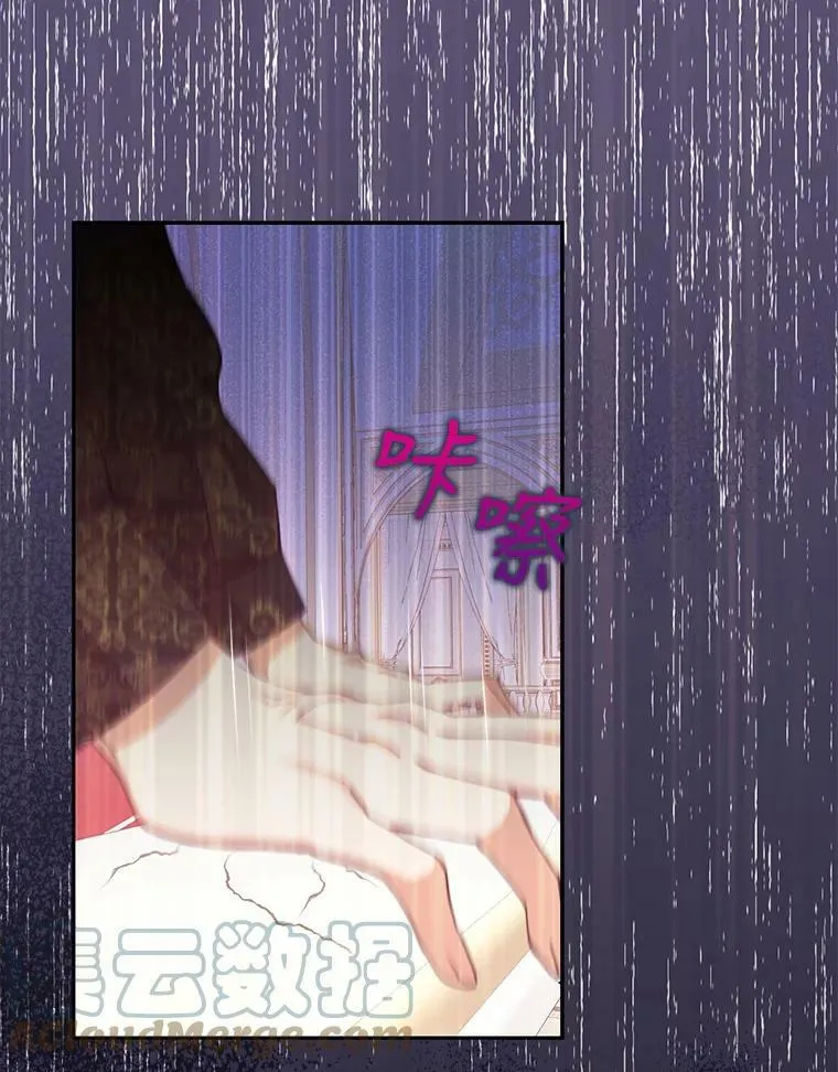 77.秋季宴会96