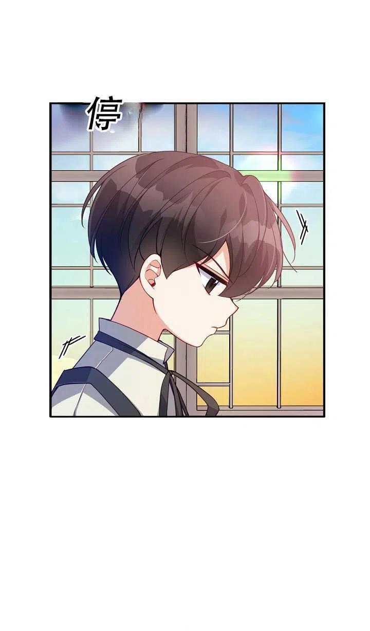 第17话35