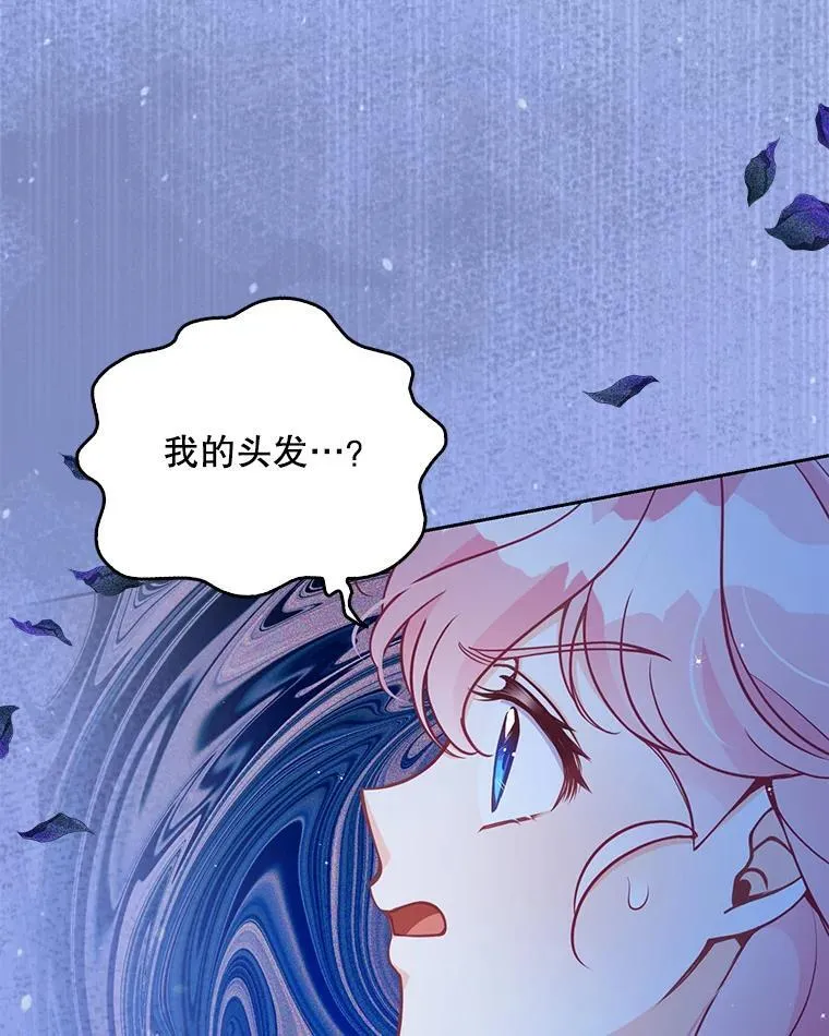 98.误解91
