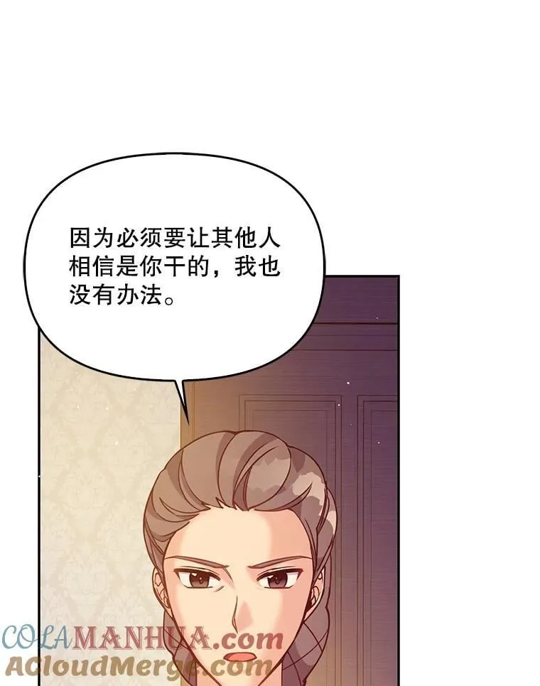 99.自导自演33