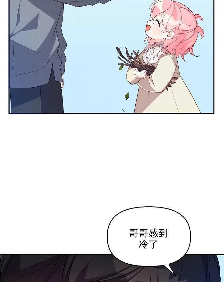 第15话23
