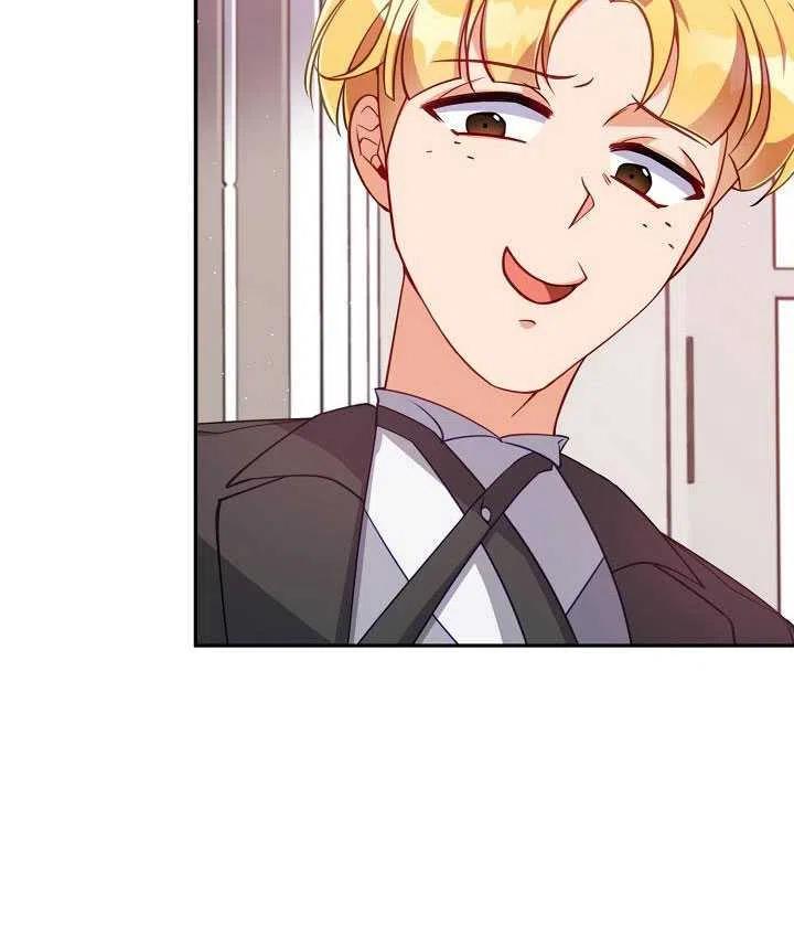 第14话54