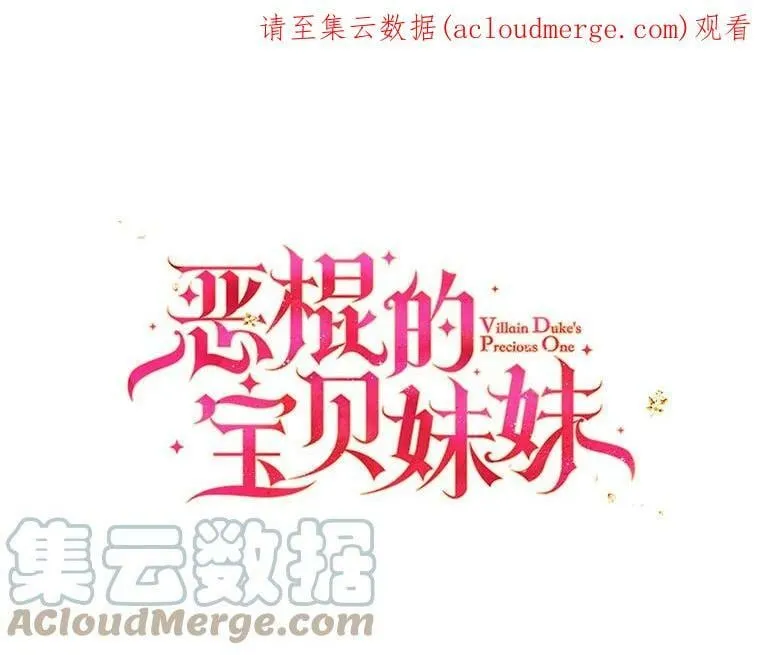 68.茶话会（1）0