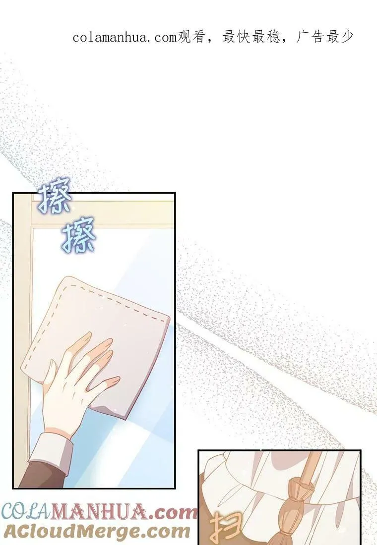 93.一场梦89