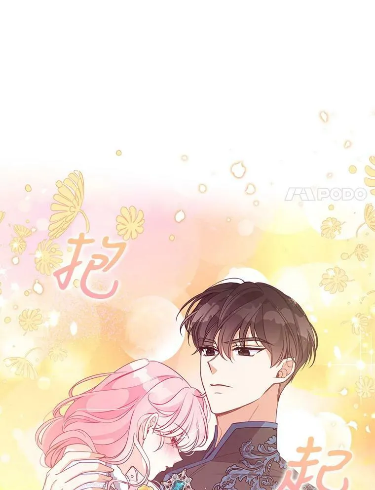 69.茶话会（2）23