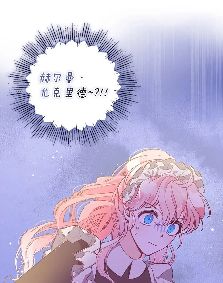 97.花花公子63