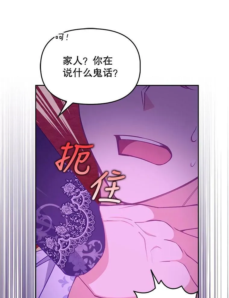 89.我只在乎你20