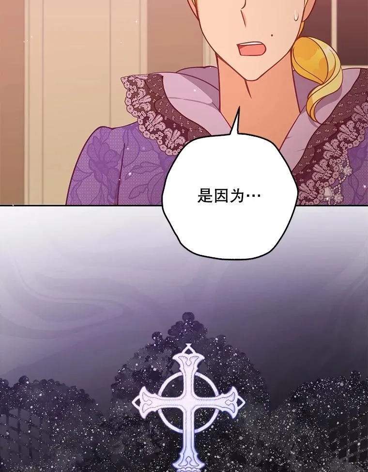115.洗洗睡吧29