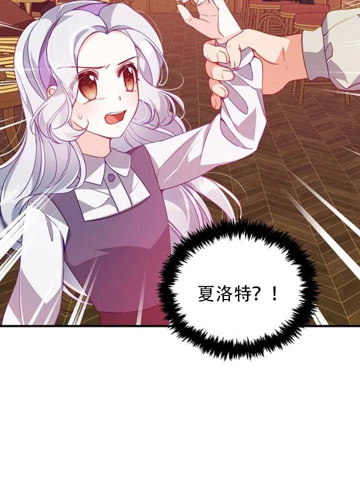 第39话61