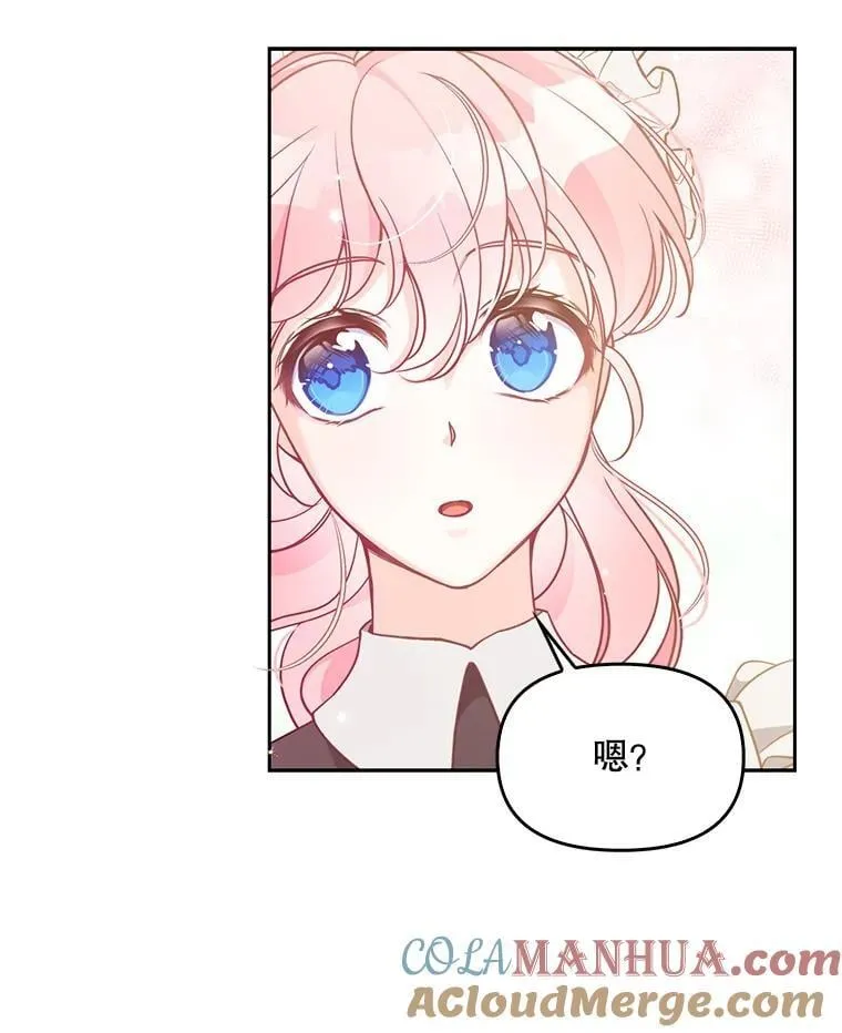 97.花花公子32
