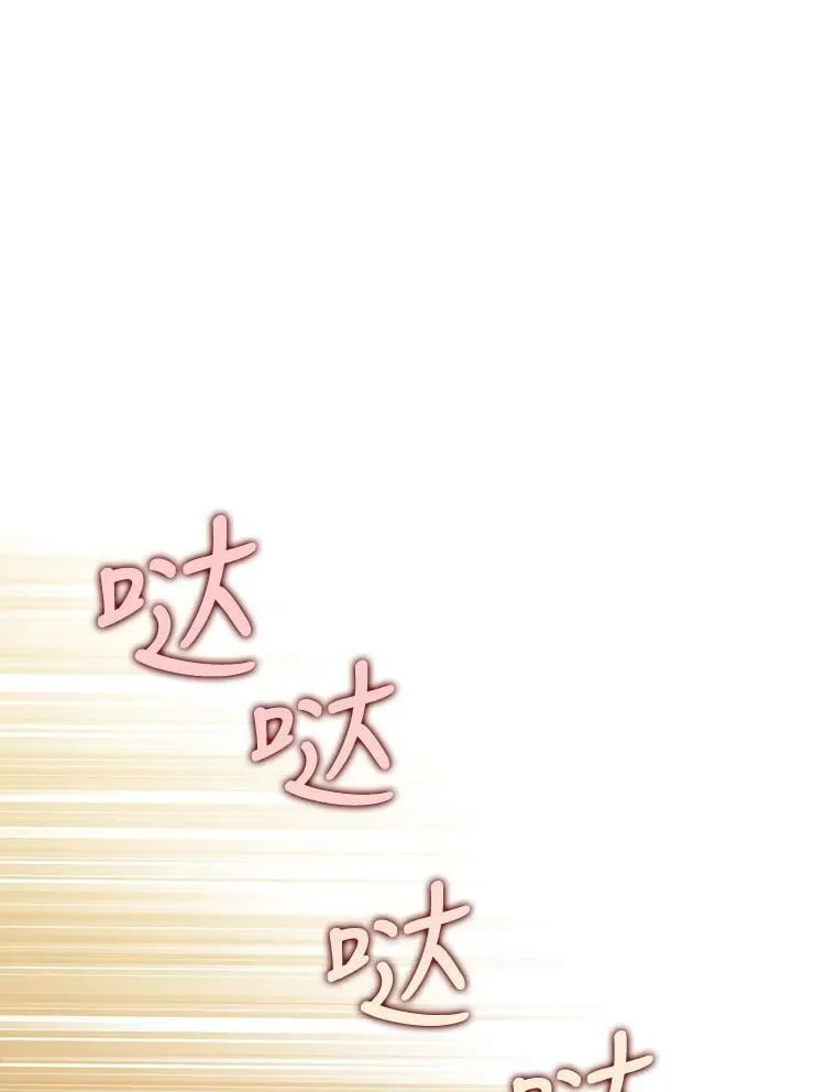 88.决心离开42
