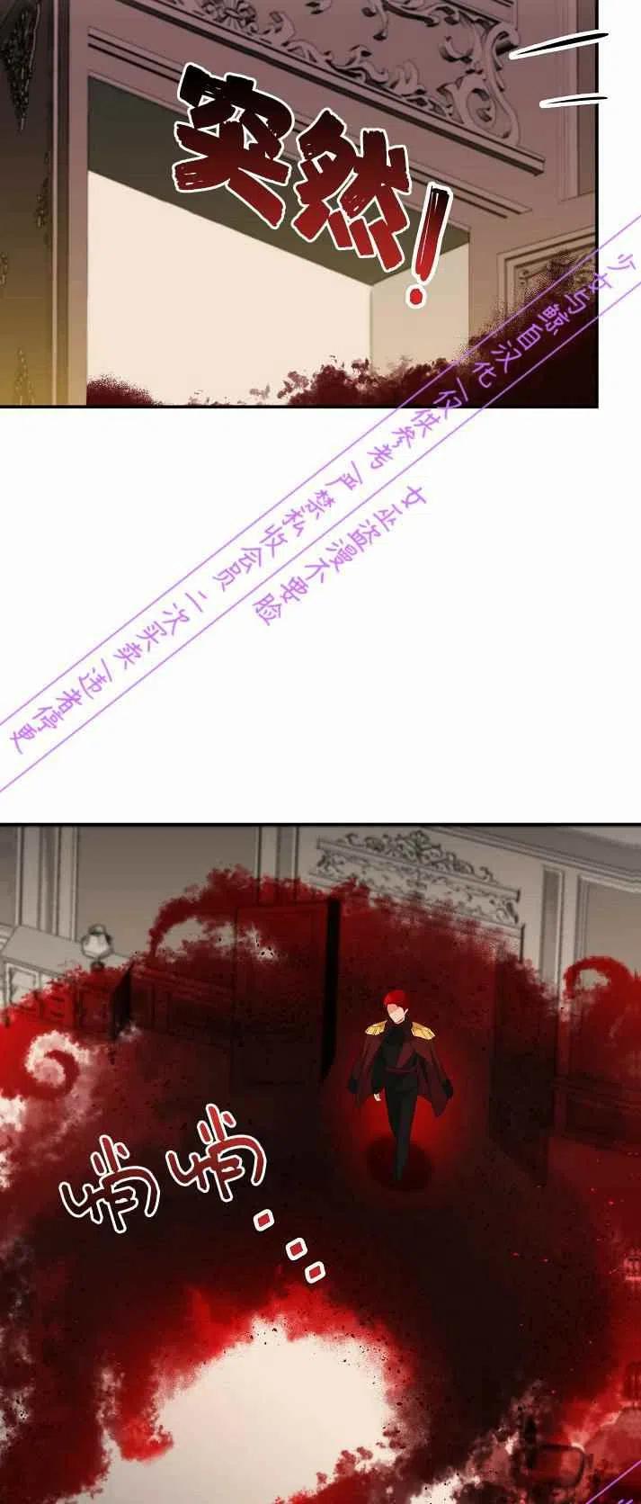 第3话38